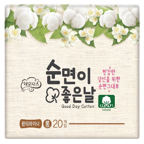 Cotton Therapy Panty liner