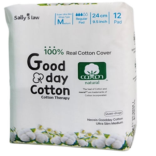 Medium Sanitary Napkin