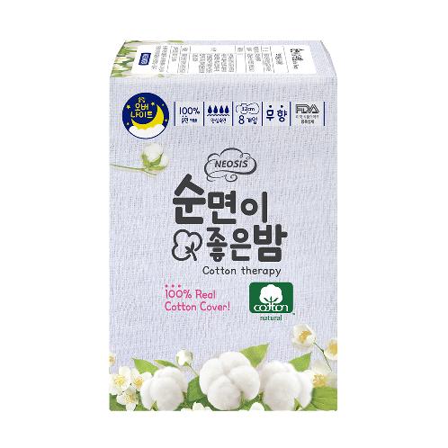 X-Large Sanitary Napkin